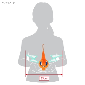 ぬいぐるみ(S) ロトム(ロトムのすがた)