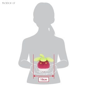 ぬいぐるみ(S) アマカジ