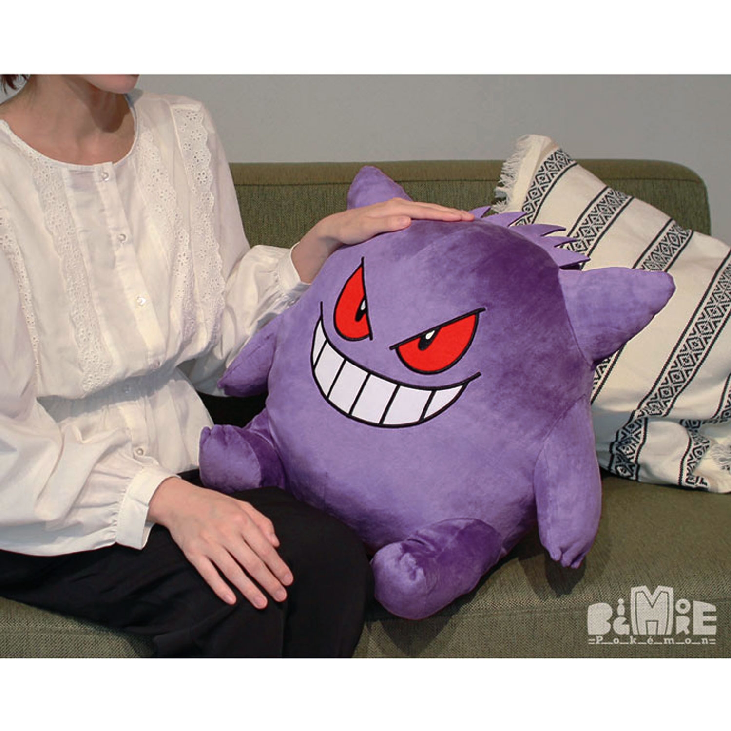 Big More！特大ぬいぐるみ ゲンガー ｜【公式】ポケモンセンター
