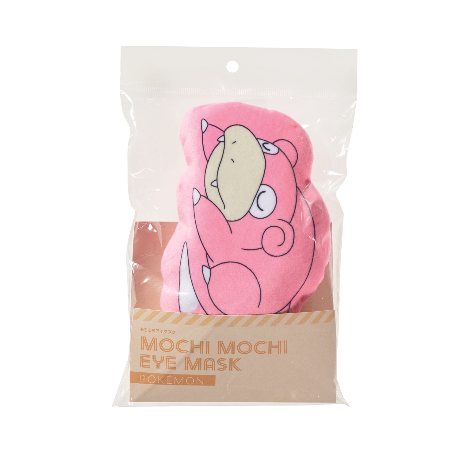 もちもちアイマスク ヤドン ピンク