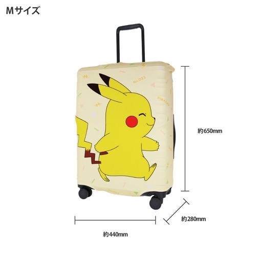 スーツケースカバーＭ　ピカチュウ