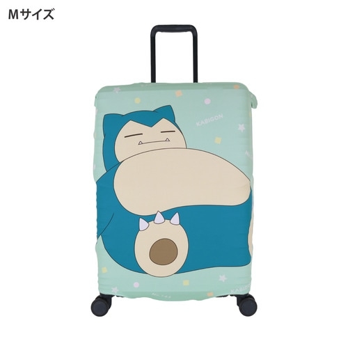 スーツケースカバーＭ　カビゴン