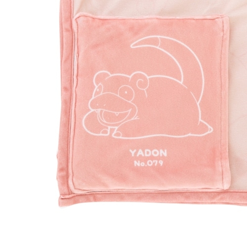 トラベルパッカブルブランケット ヤドン ｜【公式】ポケモンセンター