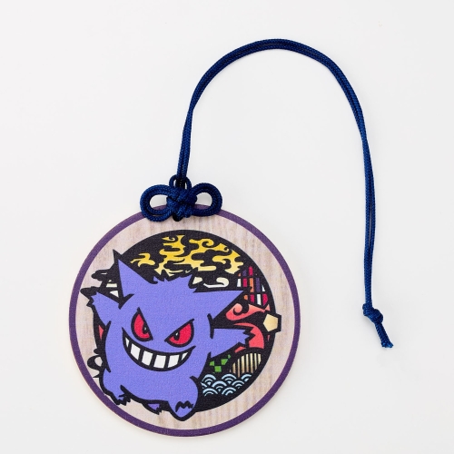 丸型ラゲッジタグ　ゲンガー