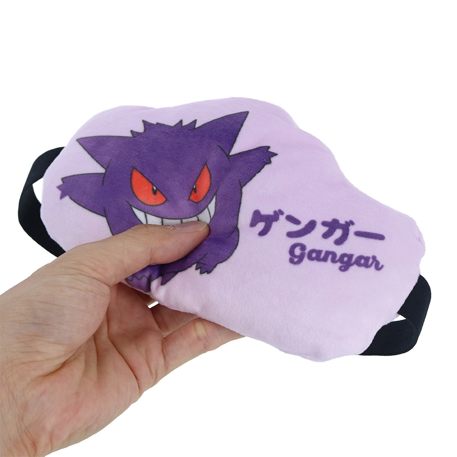 もちもちアイマスクVer2 ゲンガー