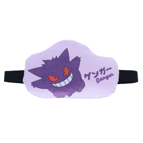 もちもちアイマスクVer2　ゲンガー