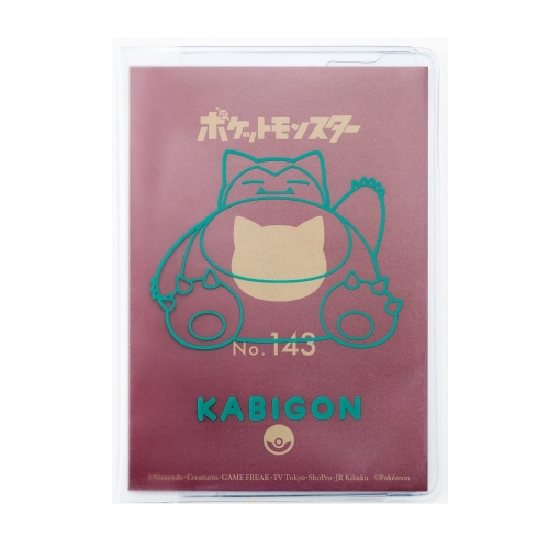 パスポートカバー　おすわりカビゴン