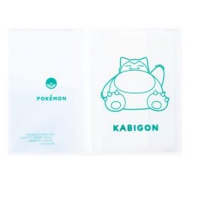 パスポートカバー　おすわりカビゴン