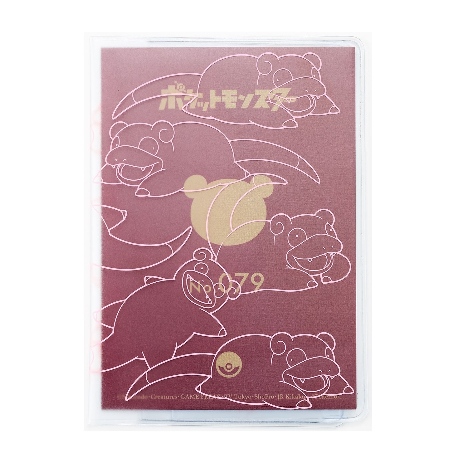 パスポートカバー　ヤドンいっぱい