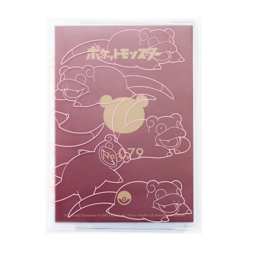 パスポートカバー　ヤドンいっぱい