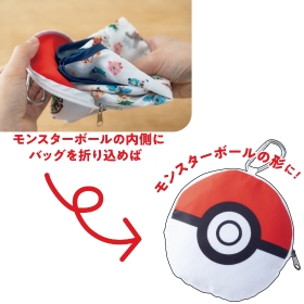 【オレンジページ】ポケモンローカルActs エコバック<type A>