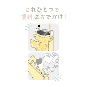ダイカットウォレットショルダー ピカチュウ