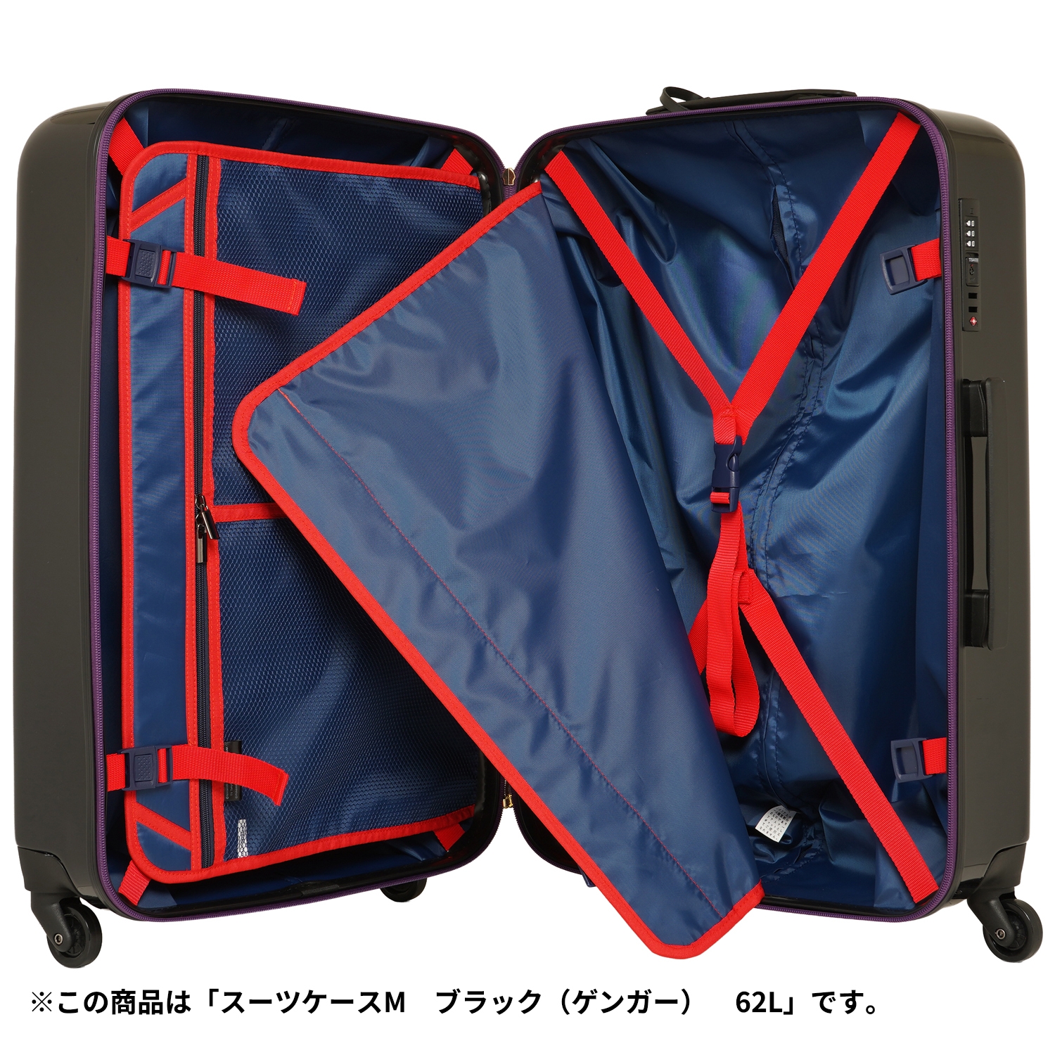 スーツケースM パープル（ゲンガー） 62L ｜【公式】ポケモンセンター