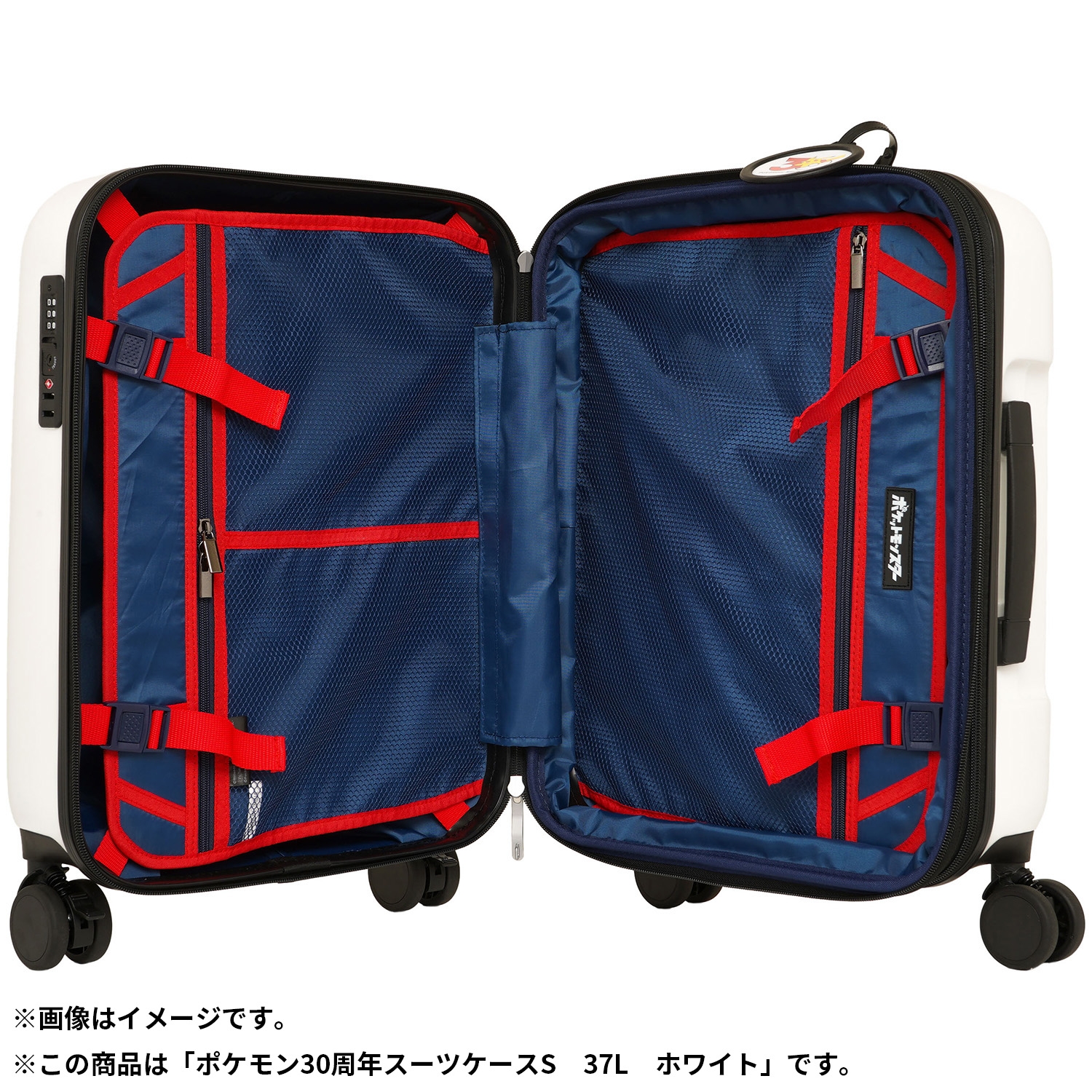 ポケモン30周年スーツケースS 37L ブラック ｜【公式】ポケモン