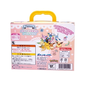 スタンプメモセット イーブイフレンズ