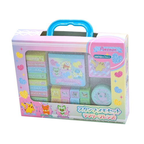 スタンプメモセット　ラブリーフレンズ