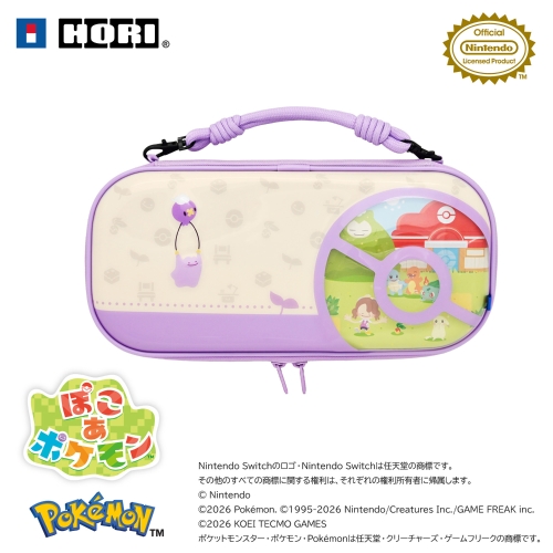 ぷっくりハイブリットポーチ　for Nintendo Switch2　ぽこ あ ポケモン