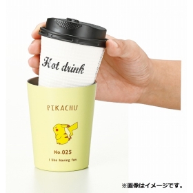 真空断熱ステンレスタンブラーS