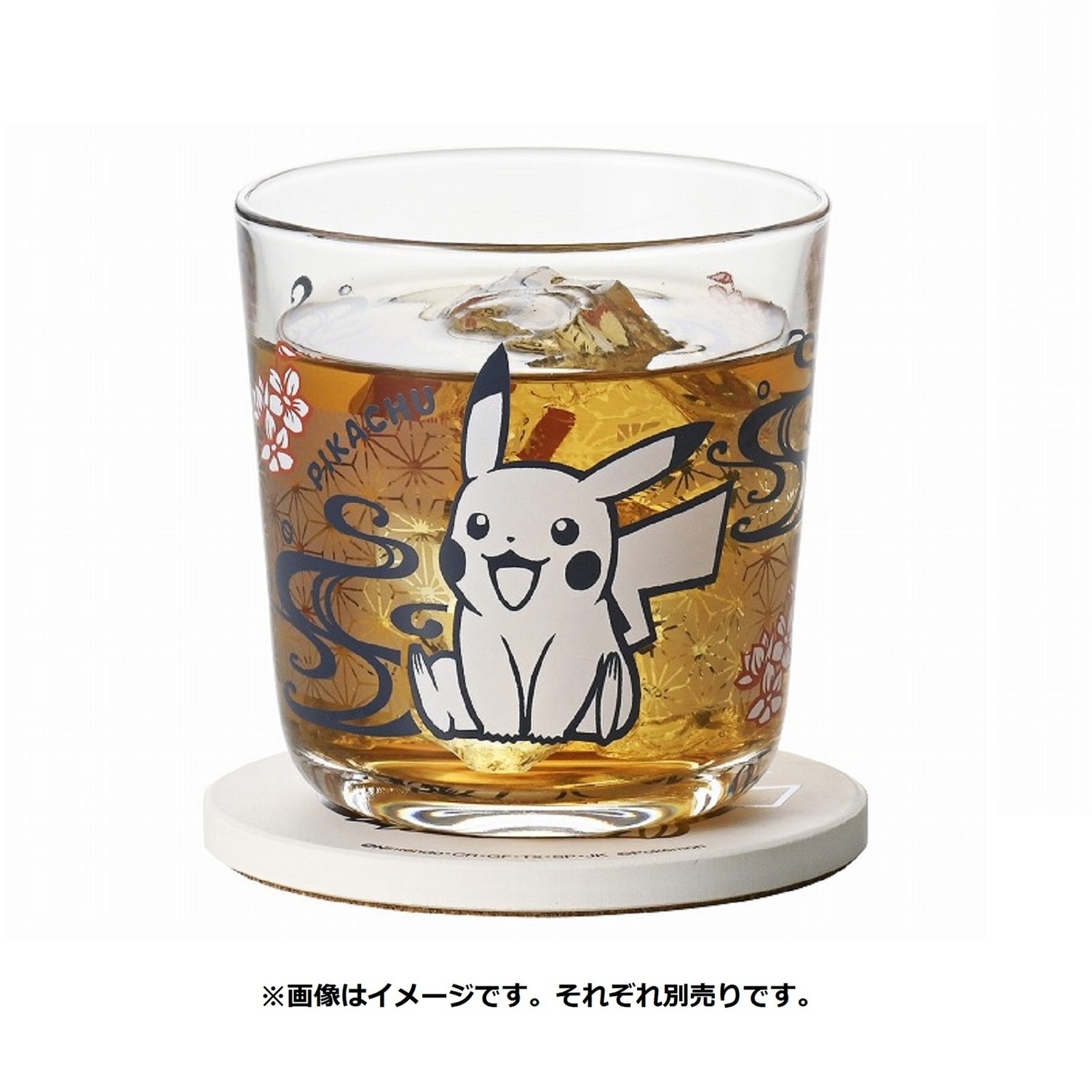 2025年ファッション福袋 切り絵 ワイドタンブラー（ピカチュウ） ｜【公式】ポケモン その他