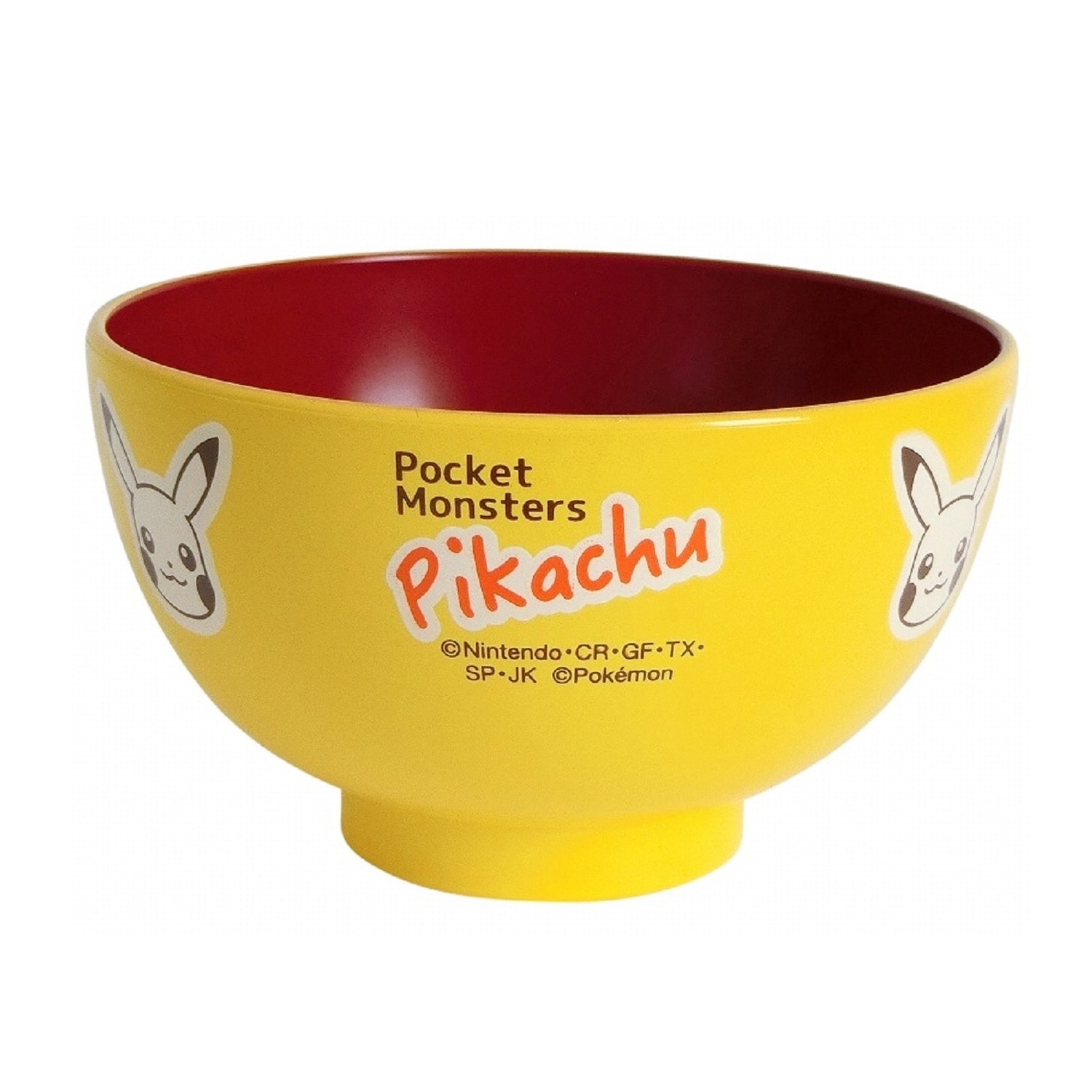 フェイス塗汁椀M SWSH ピカチュウ ｜【公式】ポケモンセンターオンライン