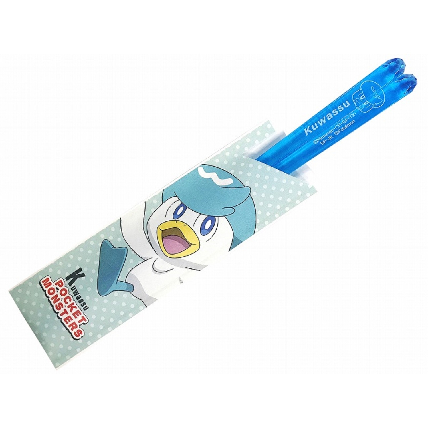 ポケモン - くわ You'll want to play with it over and over again!] A toy that