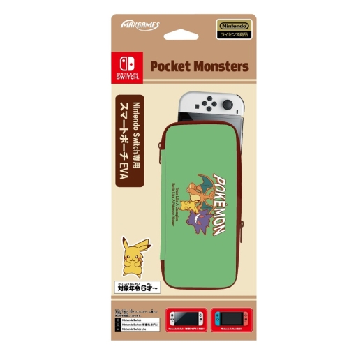 Nintendo Switch専用スマートポーチEVA レトロスタイル
