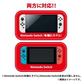 Nintendo Switch専用スマートポーチEVA レトロスタイル