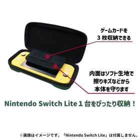 Nintendo Switch Lite専用スマートポーチEVA コライドン・ミライドン