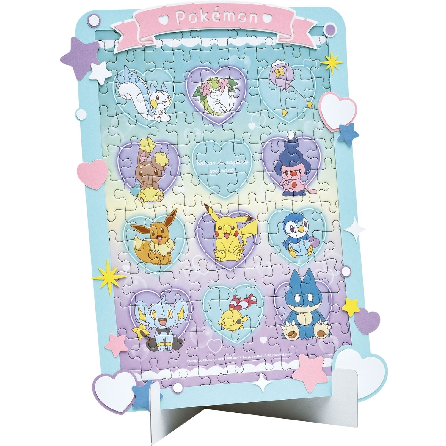 アートデコレーションジグソー108-DP04 Pokemon Heart Bubble アートデコレーションジグソー108-DP04 Pokemon Heart Bubble