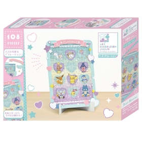 アートデコレーションジグソー108-DP04 Pokemon Heart Bubble