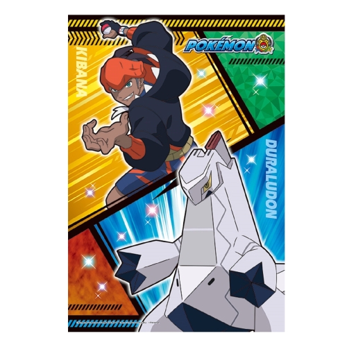 ポケモン 缶バッジ キバナ&ジュラルドン ガラル ポケモン - ポケモン ガラル編 ネズ タチフサグマ キバナ