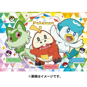 Pokemon Card Japanese Glimmora 044/071 R Holo Snow Hazard