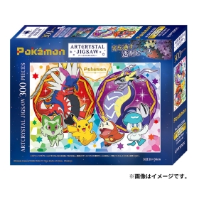 パズル300-AC058 ピカチュウとパルデア地方のポケモンたち