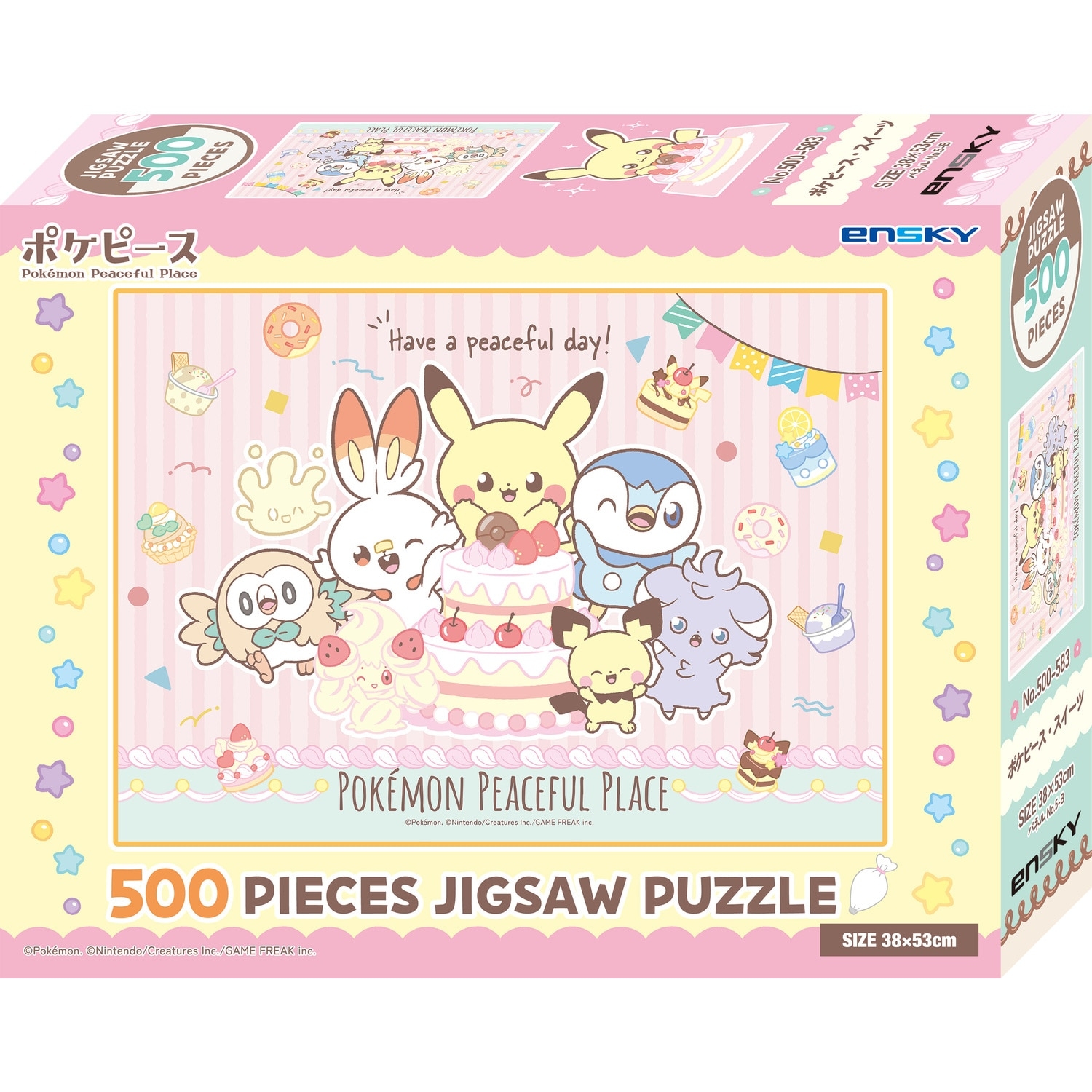 パズル500-583 ポケピース・スイーツ ｜【公式】ポケモン