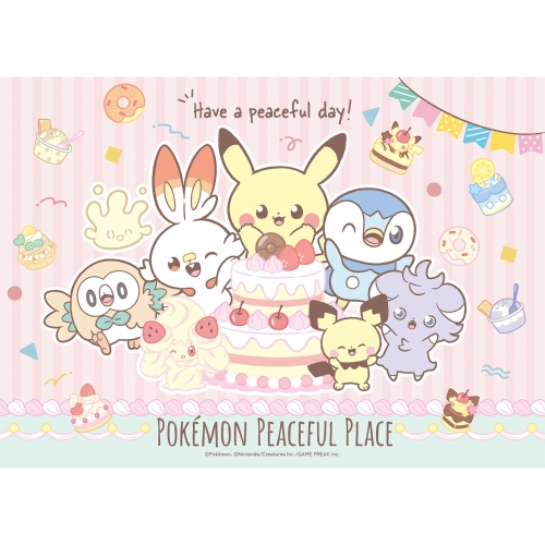 ポケモン - 池団子ページ 61SmQiPu+tL._UF350,350_QL50_.jpg