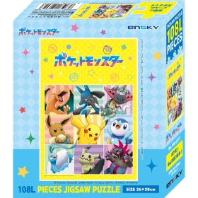 パズル108-L911 ポケモン みんなあつまれ!