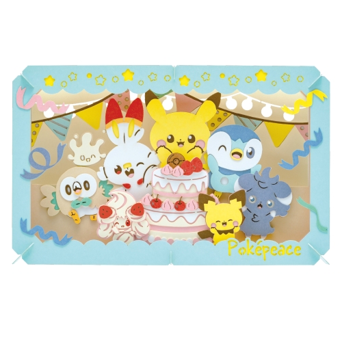 PAPER THEATER　ポケピース　スイーツパーティー