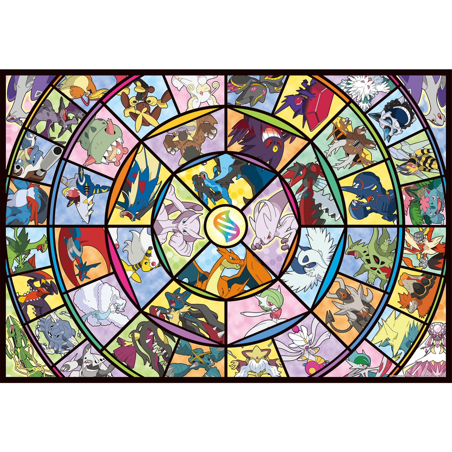 パズル1000T-560 メガシンカ集合！ ｜【公式】ポケモンセンターオンライン