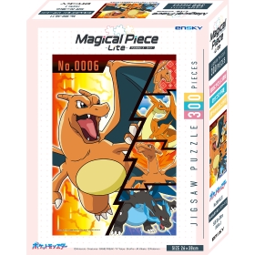 パズル300-ML11　かえんポケモン　リザードン