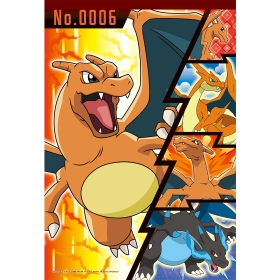 パズル300-ML11　かえんポケモン　リザードン