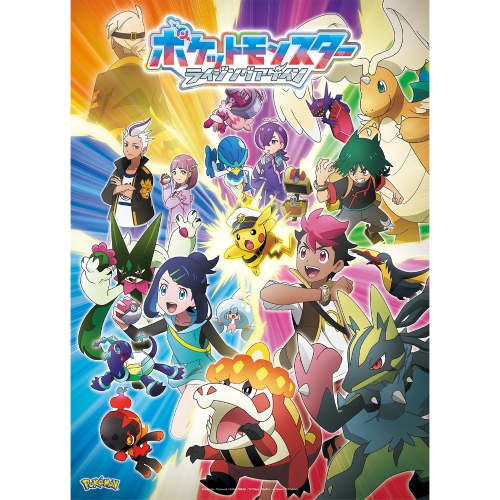 パズル500-778　ライジングアゲイン