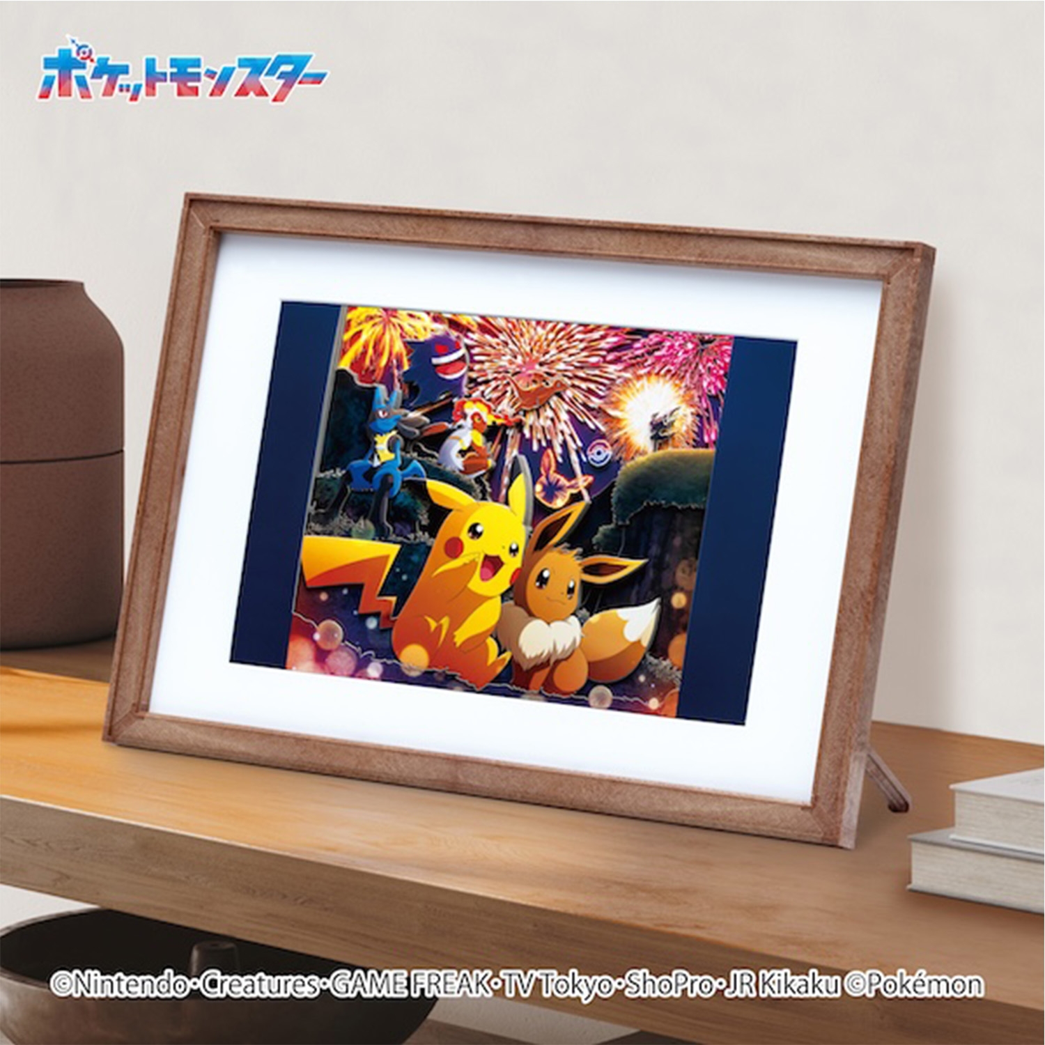 ペーパーシャドーアートSA-07　キラキラ花火