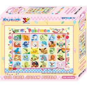 パズル300-3316　ハッピーフェスティバル！