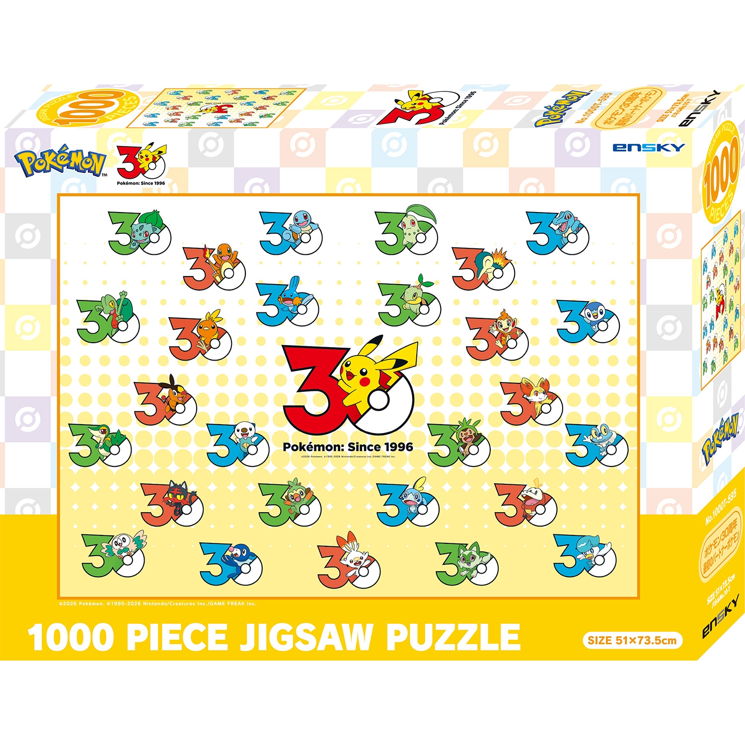 パズル1000T-595 ポケモン30周年 最初のパートナーポケモン