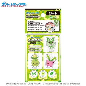 チョイつめアクキー シート くさ①