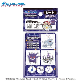 チョイつめアクキー シート ゴースト① ｜【公式】ポケモン