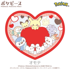 アクリルミラーキーホルダー ポケピース