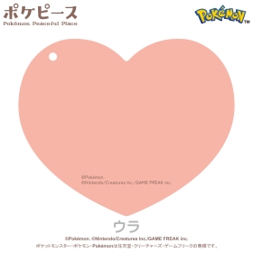 アクリルミラーキーホルダー ポケピース