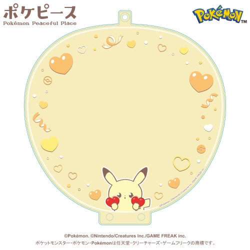 うちわケース　ポケピース　ピカチュウ