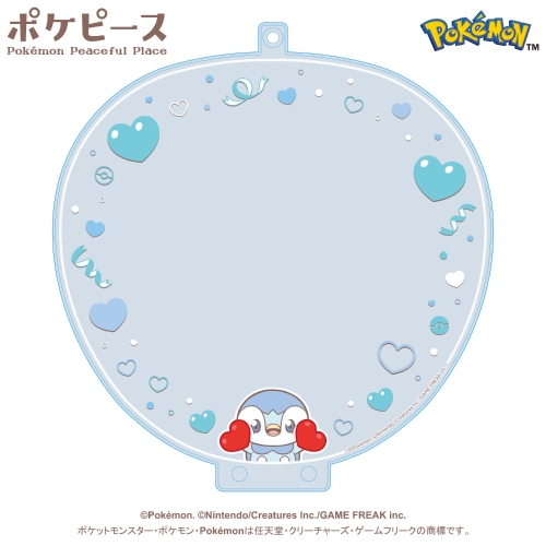 うちわケース　ポケピース　ポッチャマ